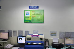 TTC正牌科电工厂行精选之科技实验室篇 网络信息技术的创新实践